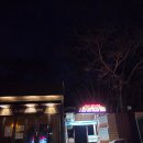 오색슈퍼 | 2월 겨울 설악산 오색코스 대청봉 등산 후기:: 등린이 소요시간, 준비물, 난이도 총정리