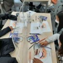 보드야 수학이랑 놀자 이미지