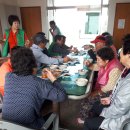 수2리경로당 이미지