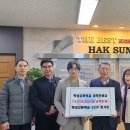 학성고등학교 이미지