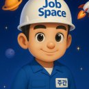 동서식품(주) | *[JOBS][🚨단독]동서식품 인적성검사 후기