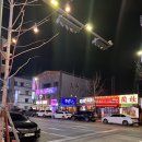 해물대장 | 포항 쌍사 횟집 | ‘해물대장’ 쌍사점 방문후기