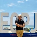 협재 맨드롱 이미지