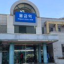 낙동강종주길 이미지