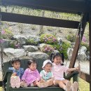 (유)하윤에너지 이미지