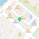 내포 하랑 태권도장 네이버블로그