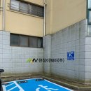 김포중학교 입구 이미지