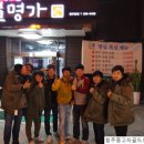 삼도모터스 이미지