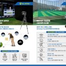 에이비 시스템 이미지