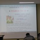 주식회사 미래보