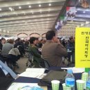 성천축산 이미지