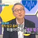 엄마주스 이미지