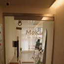 모니드 이미지