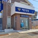 뉴동성모텔 이미지