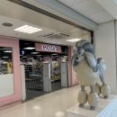 이마트 죽전점 몰리스 이미지