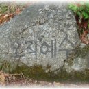신령오토바이