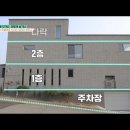 썬샤인브릿지 이미지