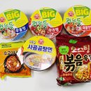 지에스(GS)25 성수사랑점 이미지