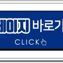 멜로즈의원 이미지