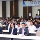 수정부동산 이미지