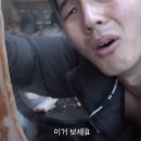 장충동왕족발보쌈 이미지