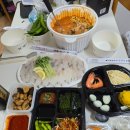 장흥약수펜션 이미지