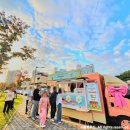 푸른유치원 이미지