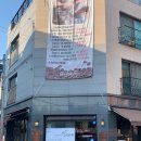 도봉산 이미지