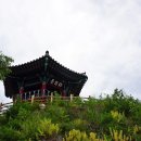 임고초교 이미지