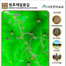 내포문화숲길 2. 원효깨달음길 4코스 (덕산-남연군묘-보원사지-용현교). 이미지