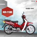 파워스크린 이미지