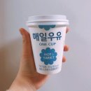 세븐일레븐 신상 자판기 우유 맛 `매일우유컵` 이미지