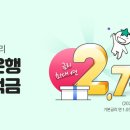 대전쿠폰 네이버블로그