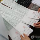 미추홀인쇄
