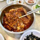 벙글벙글찜갈비 이미지