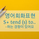 비노잉 이미지