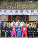 만우솔밭 이미지