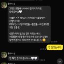 스튜디오바이스 | 어두운홀 아이폰스냅 콜바이스냅 계약후기