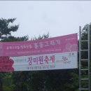 오늘은 통기타(야간) 이미지