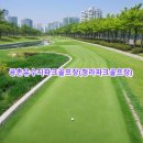 공촌유수지 야구장 이미지