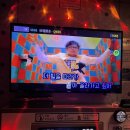 와요노래연습장 이미지