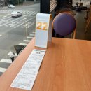 옥계2공단로11L-18 | 맥도날드 맥런치 단백질 함량 | 진도 대파 크로켓 버거 후기