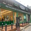 에브리마트플러스 네이버블로그