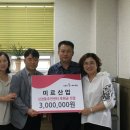 신천동주민센터 이미지