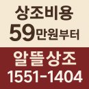 성남시의료원 | 성남시의료원 장례식장 비용, 주차, atm 안내 및 후기