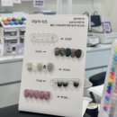 유르네일 이미지