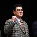 황이건 카카오 검색결과