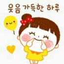 삼영공인중개사사무소 이미지