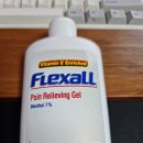 웰빙국내선약국 | Flexall, 진통/소염제
