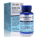 자연앤약국 이미지